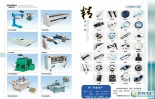 钉箱机配件寻贸易公司合作_机械及行业设备_世界工厂网中国产品信息库